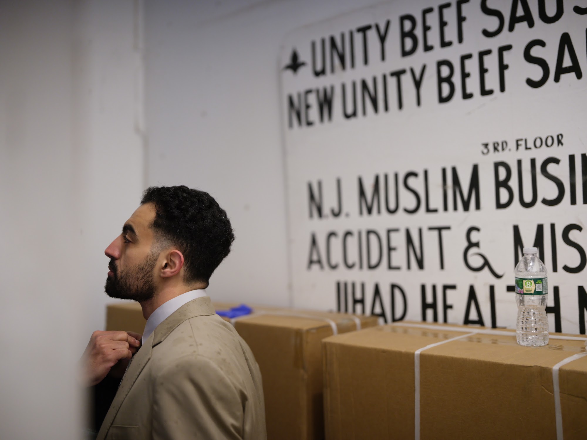 A New Jersey Muslim business sign, the world the series lives in